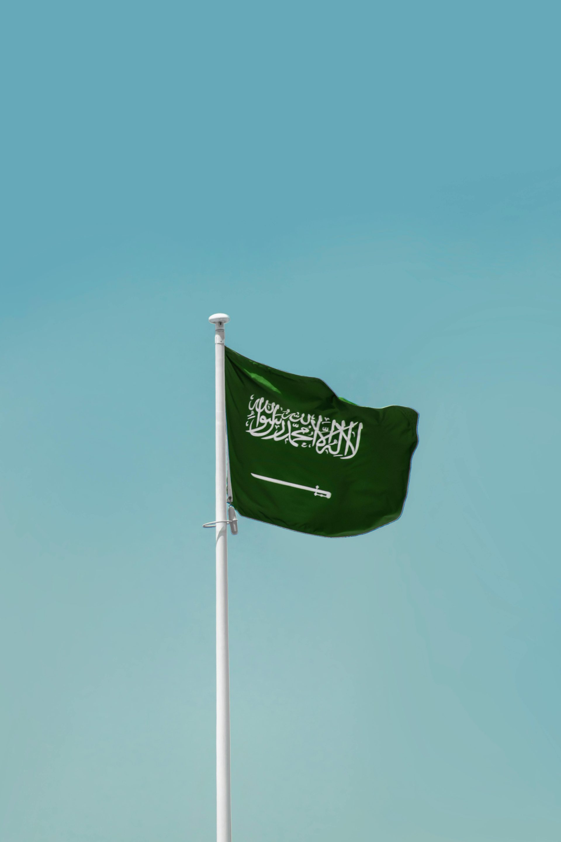 Global Oil Prices Increase Following Houthi Attacks in Saudi