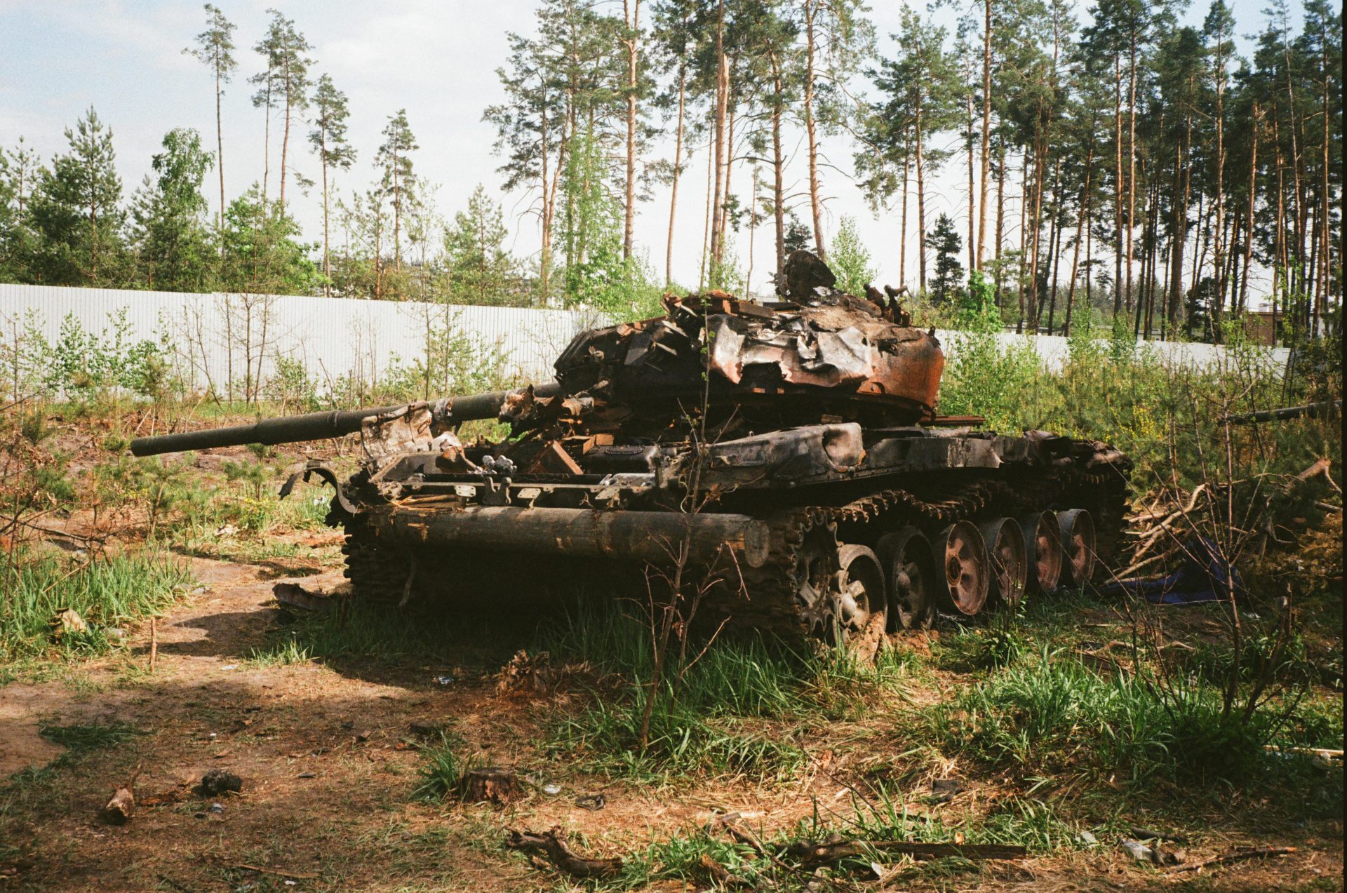 Bosnian War: 1992-1995 Conflict in Bosnia and Herzegovina