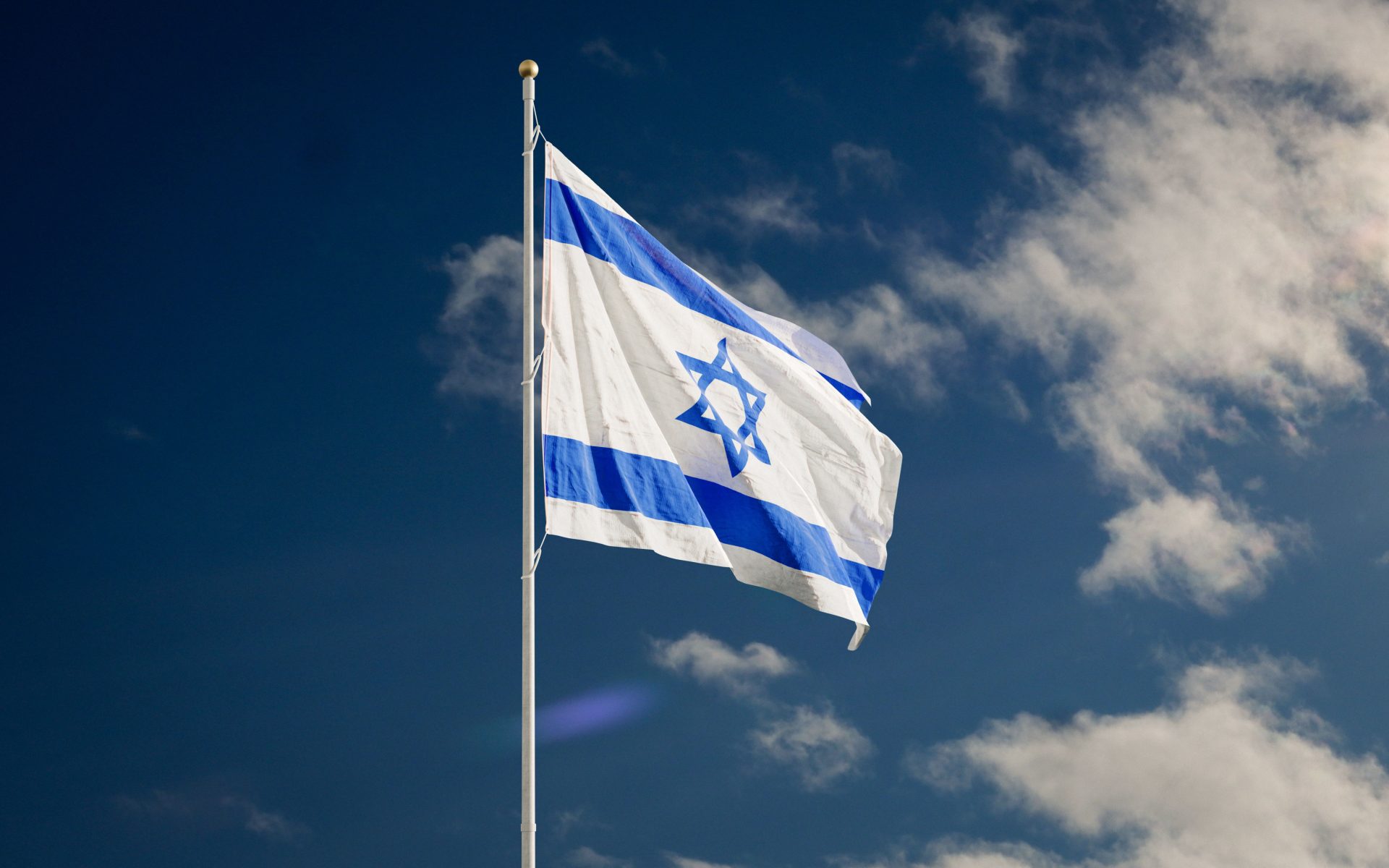 Netanyahu Faces Opposition Ahead of Israel’s 2026 Election