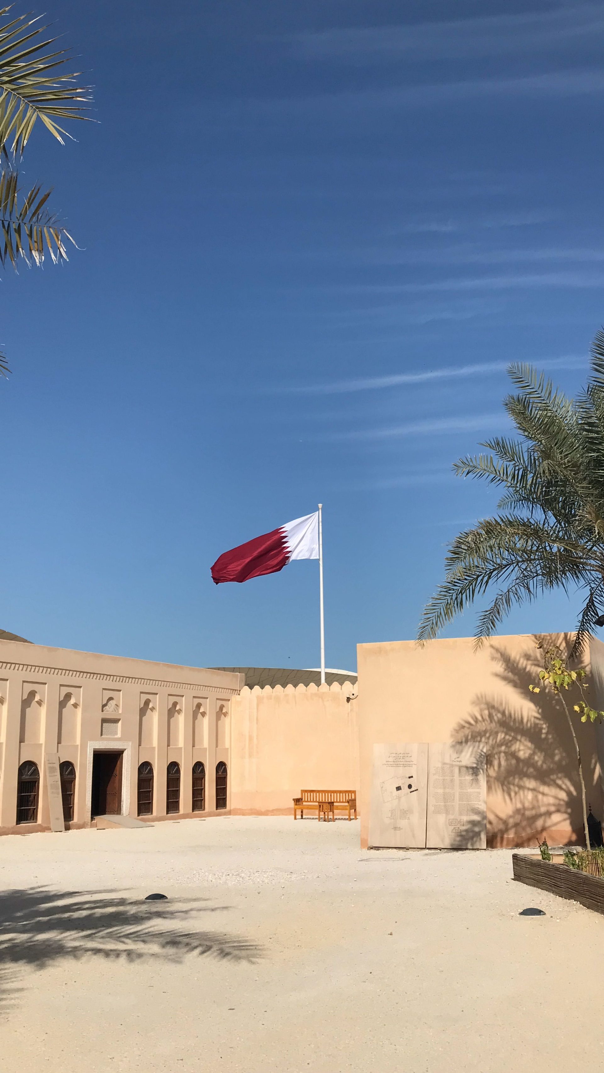 Qatar PM in Tehran for Talks on Regional Tensions, Dialogue