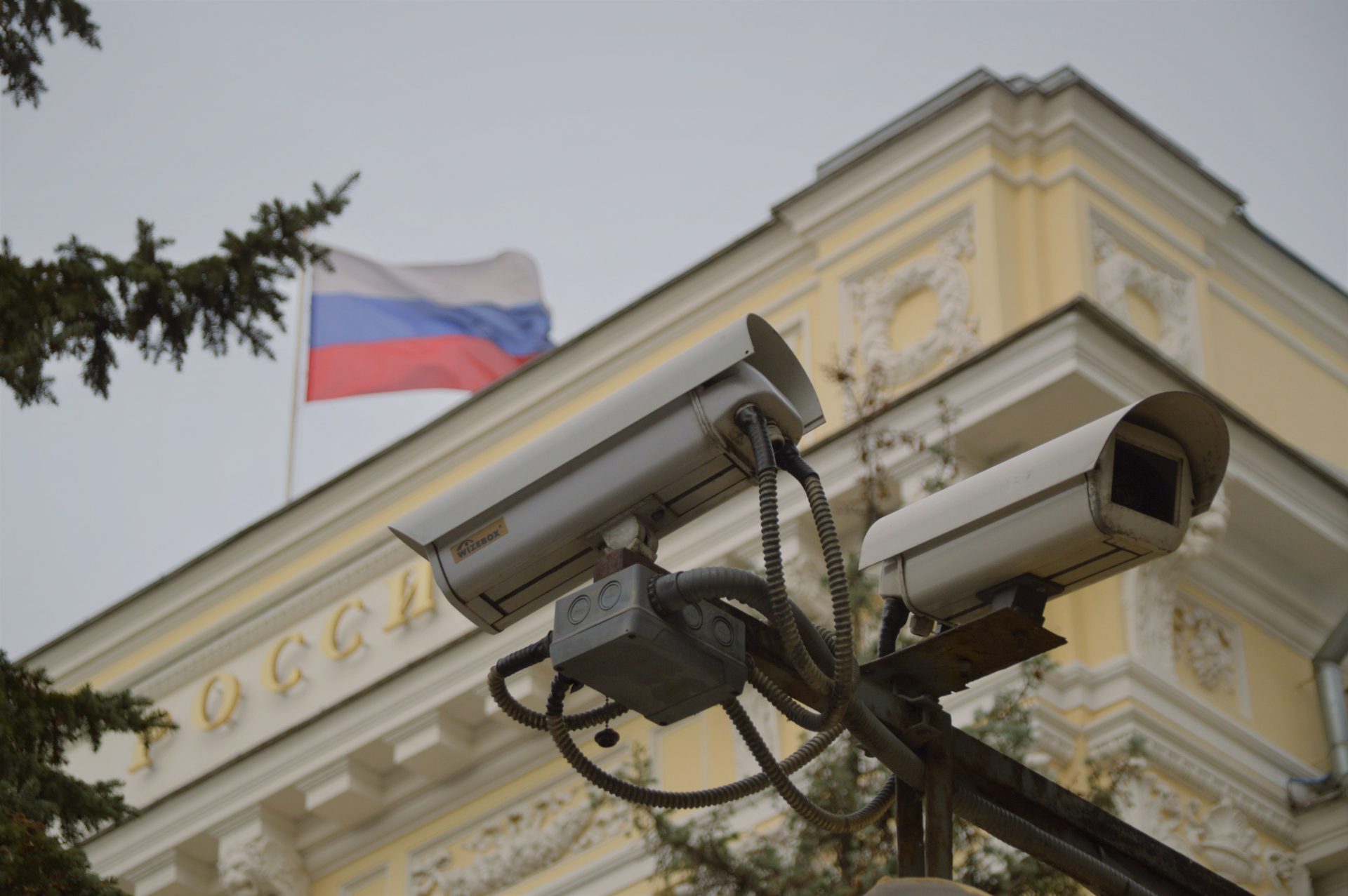 Russian Strikes on Ukraine Cities; Kyiv Alleges North Korean Missile Use
