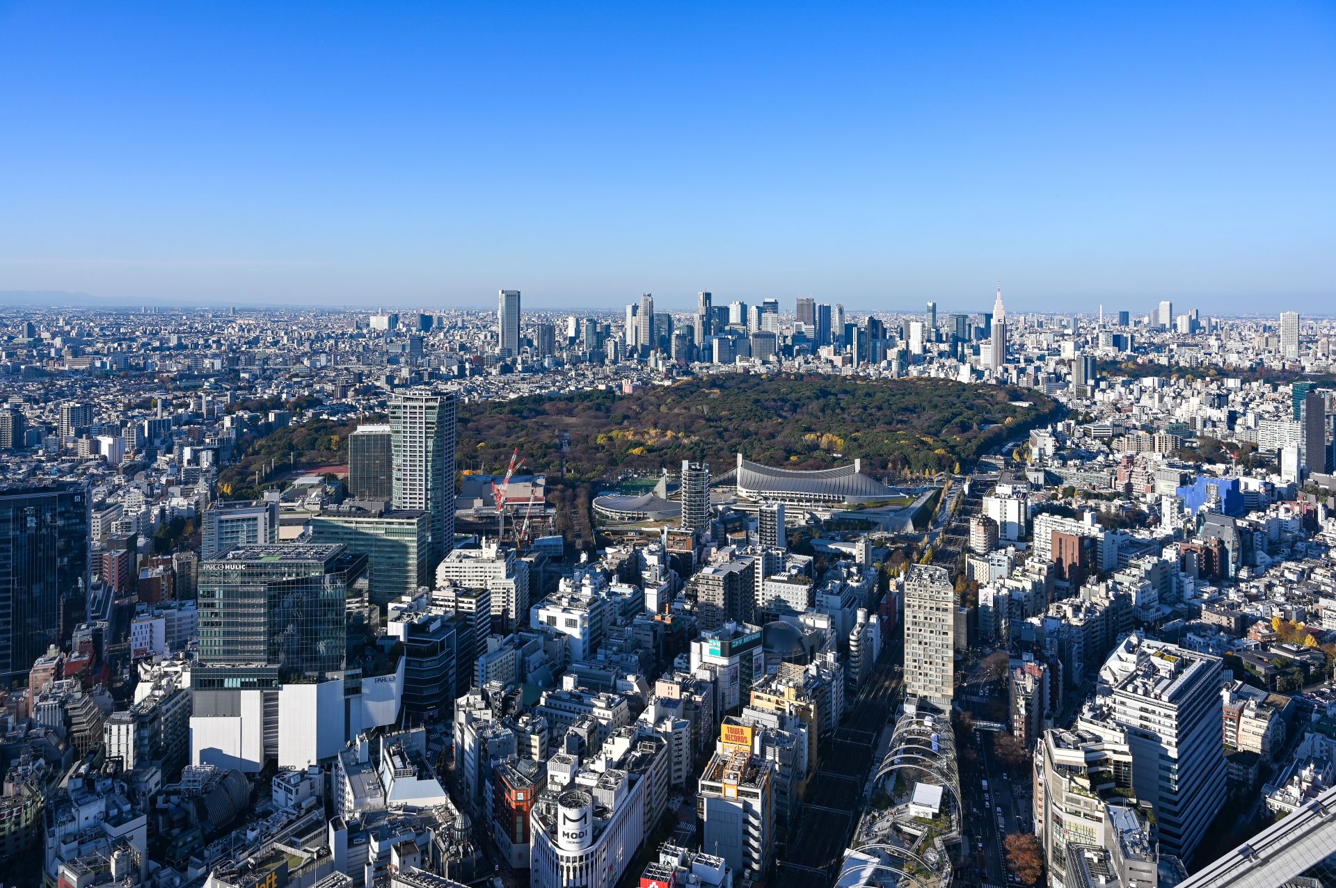 BOJ Expected to Maintain Inflation Upside Risk Outlook at Meeting