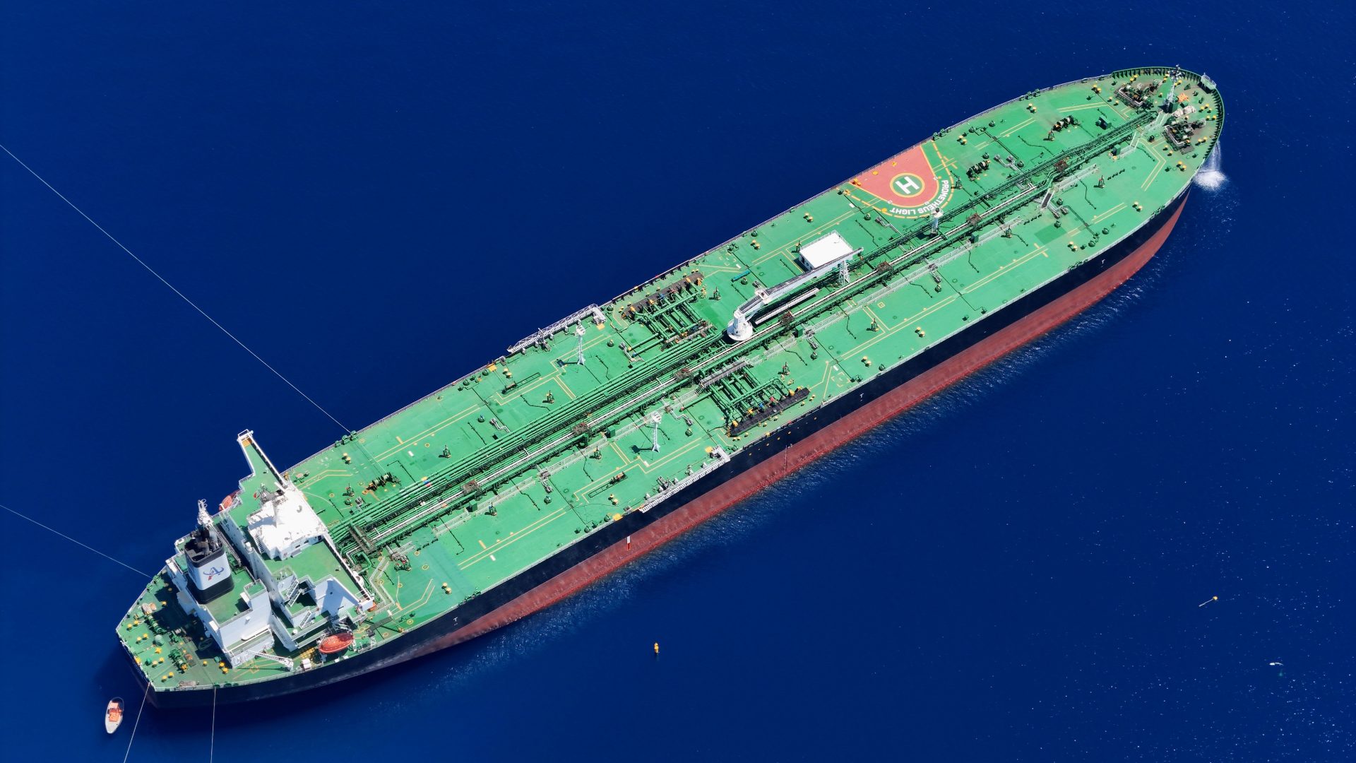 Grounded Tankers Oil Slick Reaches Oman Coast, Russian Crude Onboard