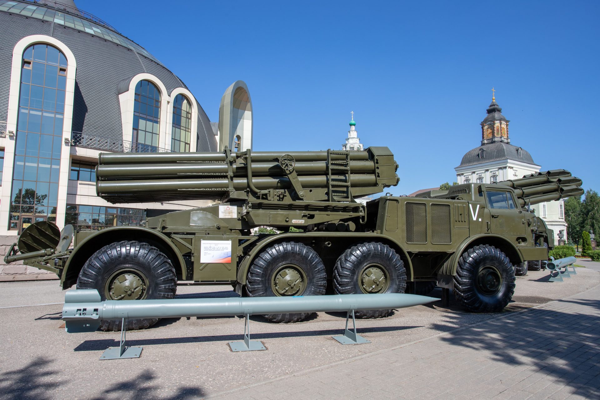 Civilian Casualties Reported in Russia-Ukraine Weekend Strikes