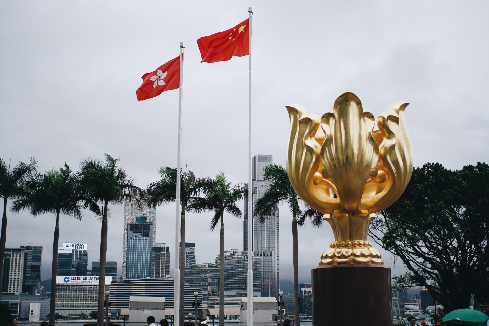 Hong Kong State Funeral for Tung Chee-hwa, First Chief Exec